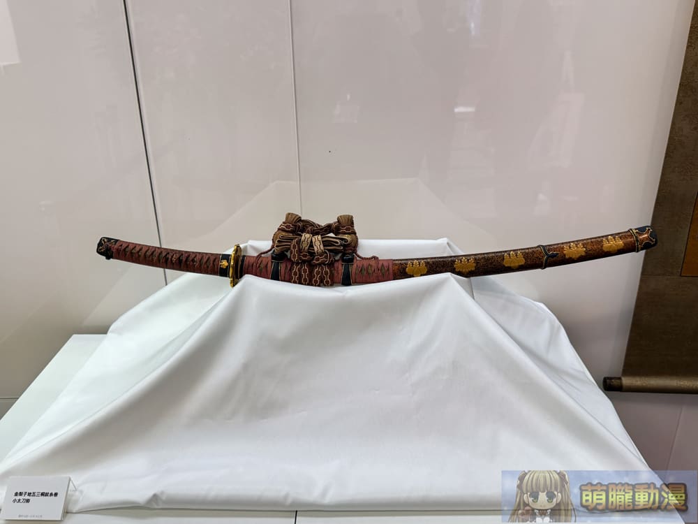 「鐵華刃韵—日本刀之美」於台大總圖一樓開展中 追尋動漫文化轉譯的歷史軌跡 6 2025marchetherealauctioneersswordevent83