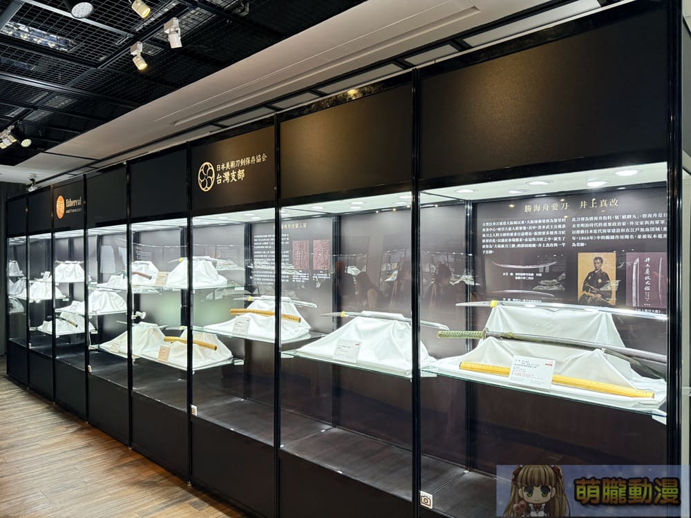 「鐵華刃韵—日本刀之美」於台大總圖一樓開展中 追尋動漫文化轉譯的歷史軌跡 12 2025marchetherealauctioneersswordevent85
