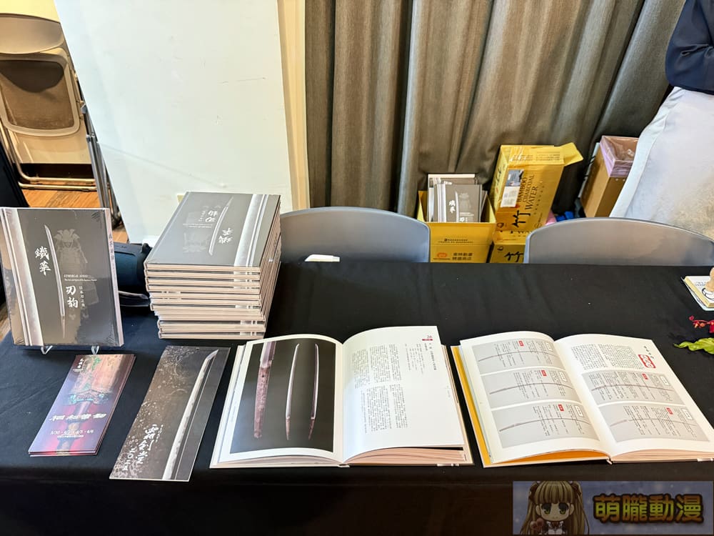 「鐵華刃韵—日本刀之美」於台大總圖一樓開展中 追尋動漫文化轉譯的歷史軌跡 103 2025marchetherealauctioneersswordevent97