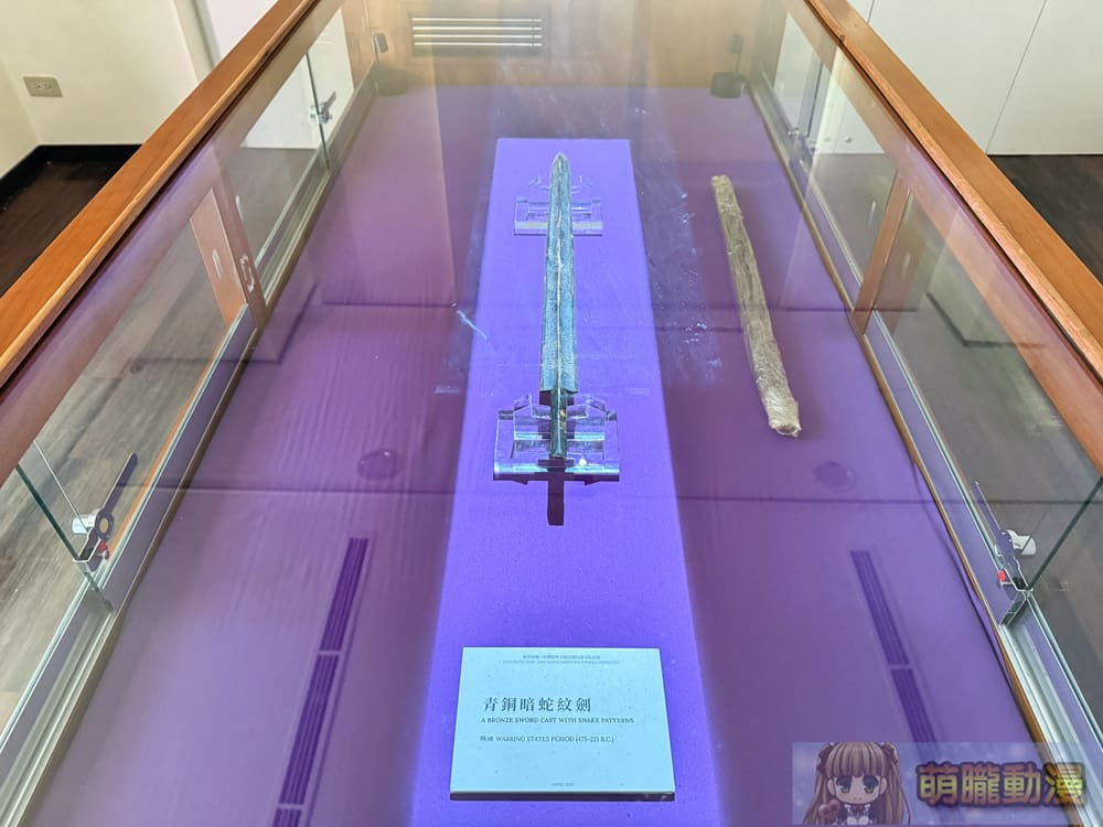 「鐵華刃韵—日本刀之美」於台大總圖一樓開展中 追尋動漫文化轉譯的歷史軌跡 108 2025marchetherealauctioneersswordevent100