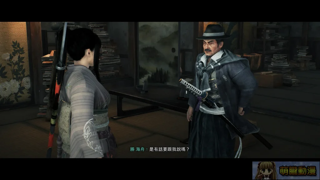 「鐵華刃韵—日本刀之美」於台大總圖一樓開展中 追尋動漫文化轉譯的歷史軌跡 82 2025marchetherealauctioneersswordevent107