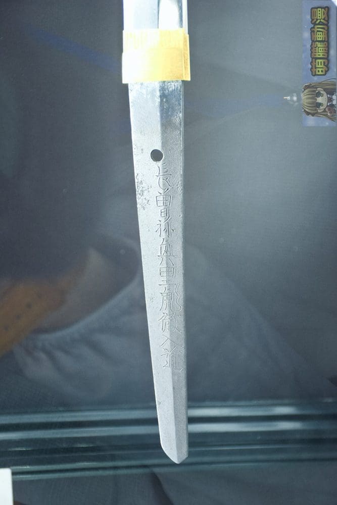 「鐵華刃韵—日本刀之美」於台大總圖一樓開展中 追尋動漫文化轉譯的歷史軌跡 87 2025marchetherealauctioneersswordevent02 1 rotated