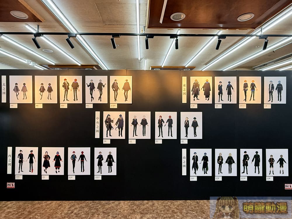 2025maranimatetaipeiPromiseofWizard5th03