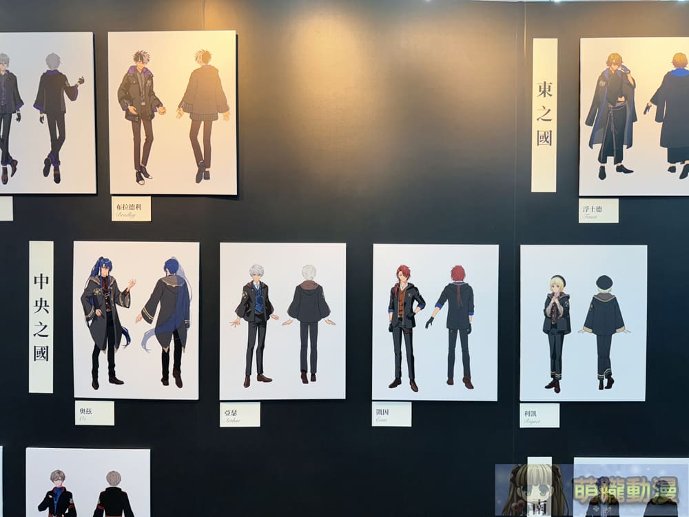 2025maranimatetaipeiPromiseofWizard5th04