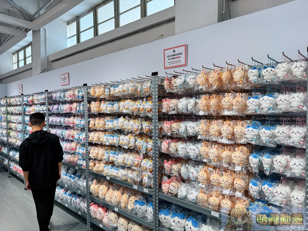 「超好吃!!Chiikawa壽司 吉伊卡哇華山快閃店」將於3月22日起開設 北捷彩繪列車先行運行 13 Chiikawasushimetrotpevent07