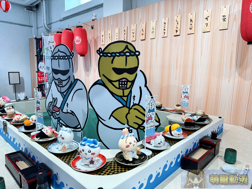 「超好吃!!Chiikawa壽司 吉伊卡哇華山快閃店」將於3月22日起開設 北捷彩繪列車先行運行 6 Chiikawasushimetrotpevent12