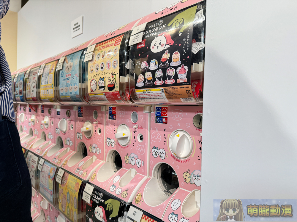 「超好吃!!Chiikawa壽司 吉伊卡哇華山快閃店」將於3月22日起開設 北捷彩繪列車先行運行 19 Chiikawasushimetrotpevent13