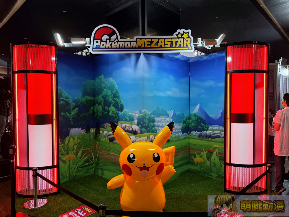 「Pokémon MEZASTAR《寶可夢明耀之星》」4月2日正式在台上市 台北、高雄先行體驗會預熱舉辦 7 2025aprilpokemonmezastartwrollout02