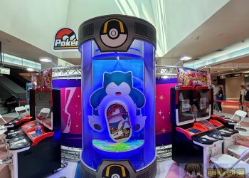 「Pokémon MEZASTAR《寶可夢明耀之星》」4月2日正式在台上市 台北、高雄先行體驗會預熱舉辦