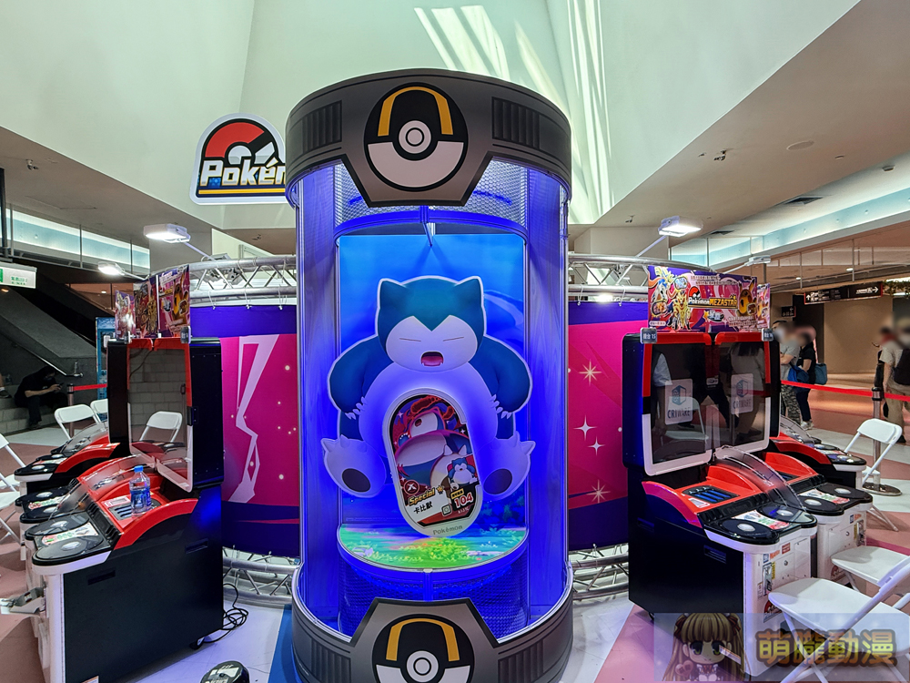 「Pokémon MEZASTAR《寶可夢明耀之星》」4月2日正式在台上市 台北、高雄先行體驗會預熱舉辦 2 2025aprilpokemonmezastartwrollout03