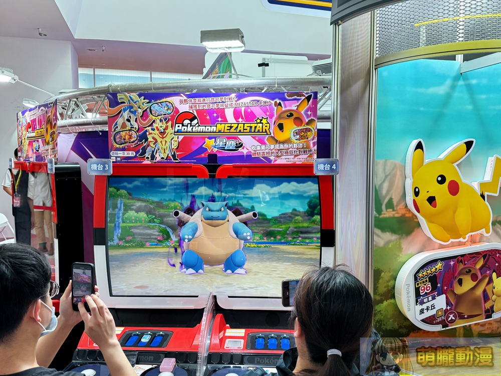 「Pokémon MEZASTAR《寶可夢明耀之星》」4月2日正式在台上市 台北、高雄先行體驗會預熱舉辦 3 2025aprilpokemonmezastartwrollout04