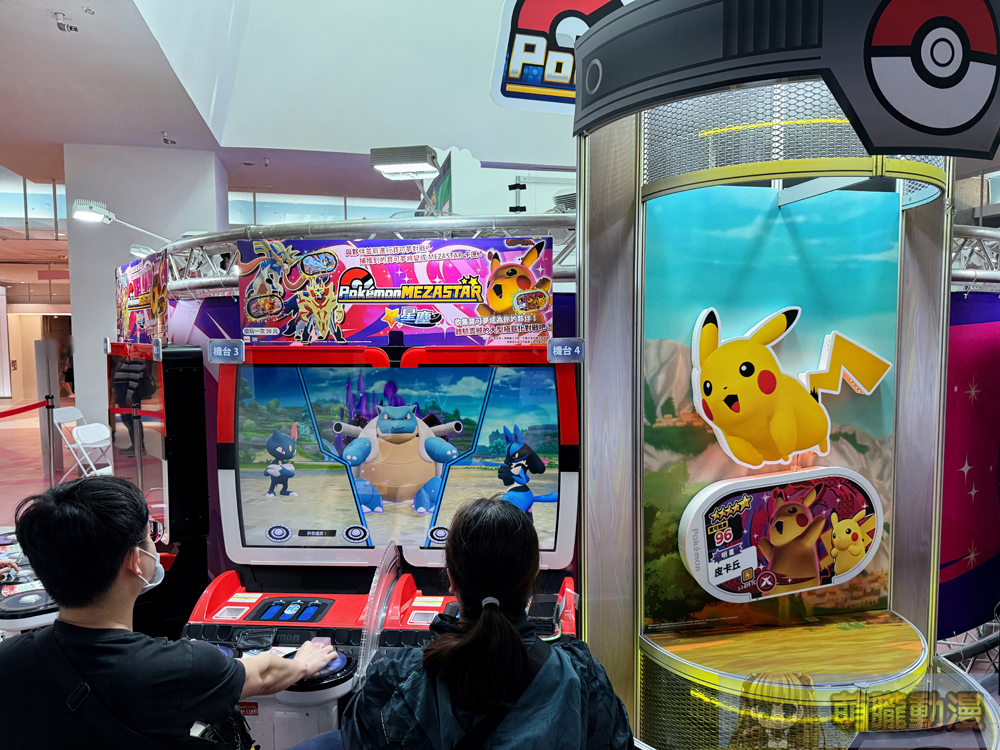 「Pokémon MEZASTAR《寶可夢明耀之星》」4月2日正式在台上市 台北、高雄先行體驗會預熱舉辦 4 2025aprilpokemonmezastartwrollout05