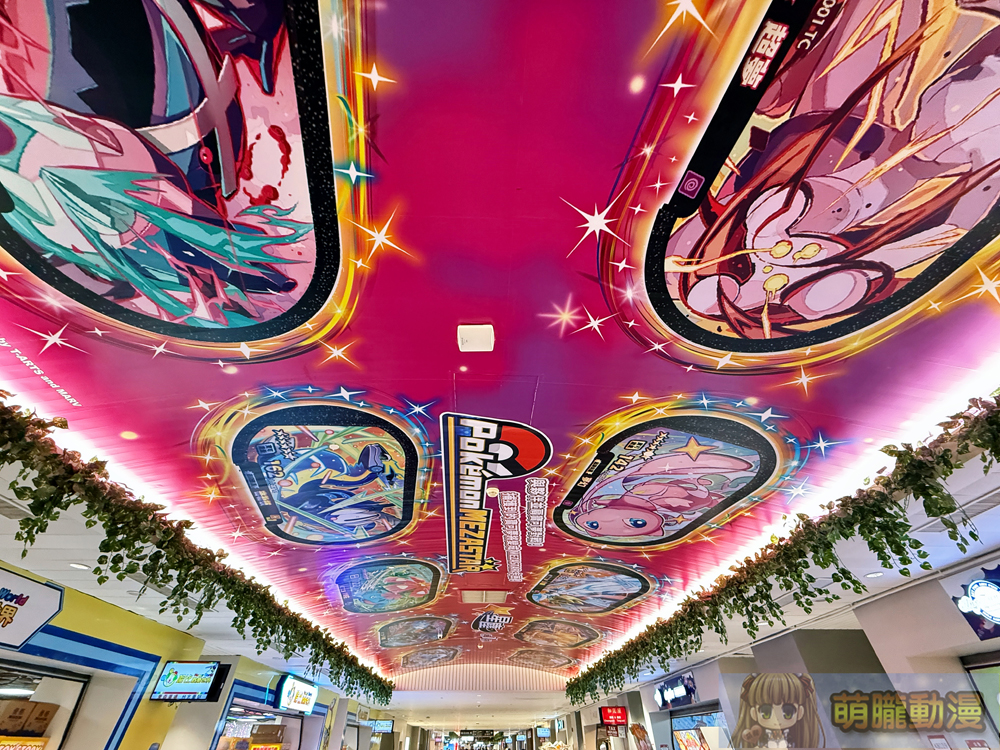 「Pokémon MEZASTAR《寶可夢明耀之星》」4月2日正式在台上市 台北、高雄先行體驗會預熱舉辦 12 2025aprilpokemonmezastartwrollout06