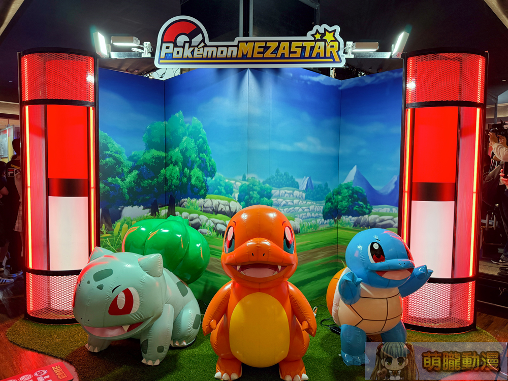 「Pokémon MEZASTAR《寶可夢明耀之星》」4月2日正式在台上市 台北、高雄先行體驗會預熱舉辦 8 2025aprilpokemonmezastartwrollout10