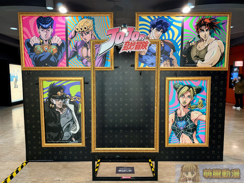 「《JOJO的奇妙冒險》期間限定店」於中山地下書街開設 推出全新「JOJODAY」主視覺限定周邊商品 12 2025aprilemusejojotppop01