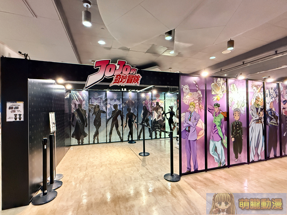 「《JOJO的奇妙冒險》期間限定店」於中山地下書街開設 推出全新「JOJODAY」主視覺限定周邊商品 3 2025aprilemusejojotppop02