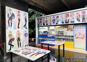 「新世界狂歡NU: Carnival × animate cafe 台北西門店」歡慶3周年推出多款台灣限定商品、特典