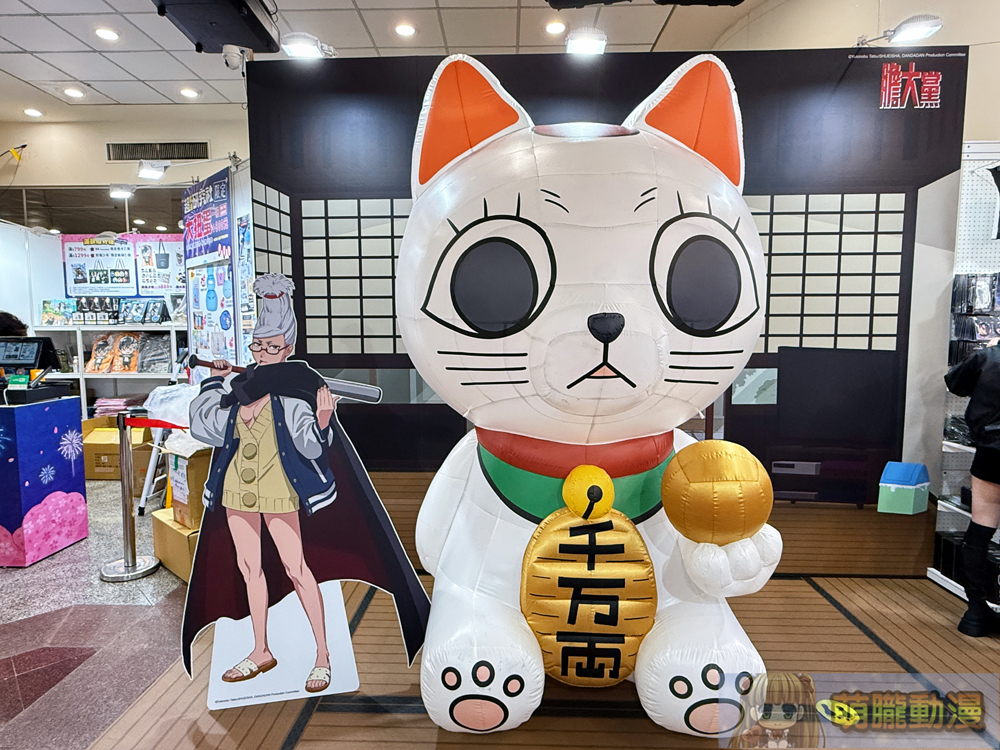 木棉花「2025超動漫研究社」推出《膽大黨》、《進擊的巨人》超值福袋等內容 6 2025maremusesuperacgevent05