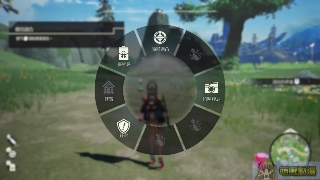 ateliergamesyumiatest10