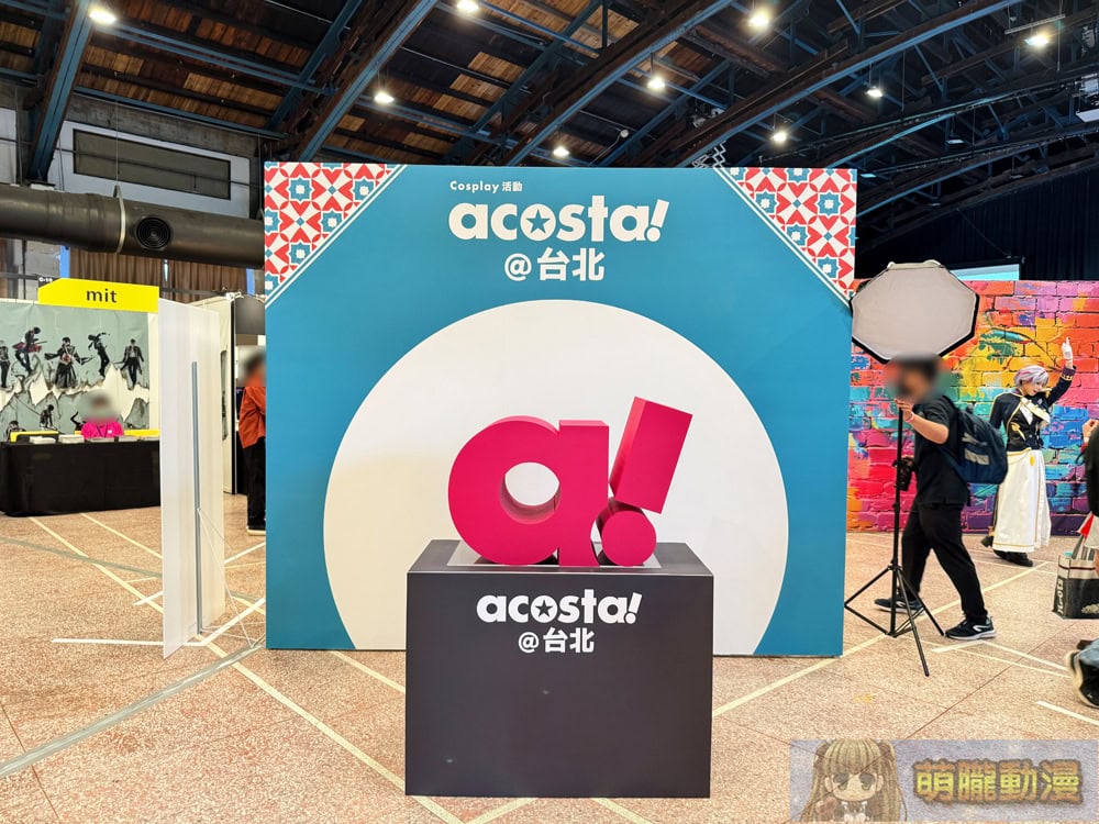 2025acostatwticketenent07