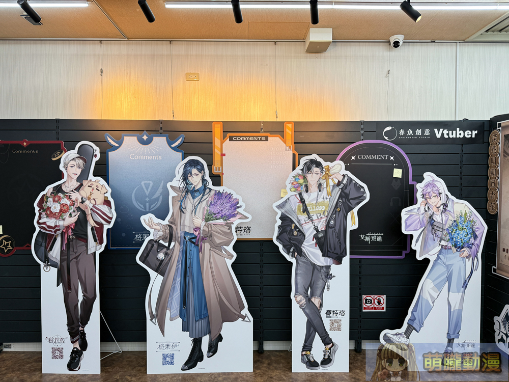 「animate x 春魚創意」期間限定Only Shop 4月3日起於animate台北店開設 25 2025aprilanimateSpringfish05