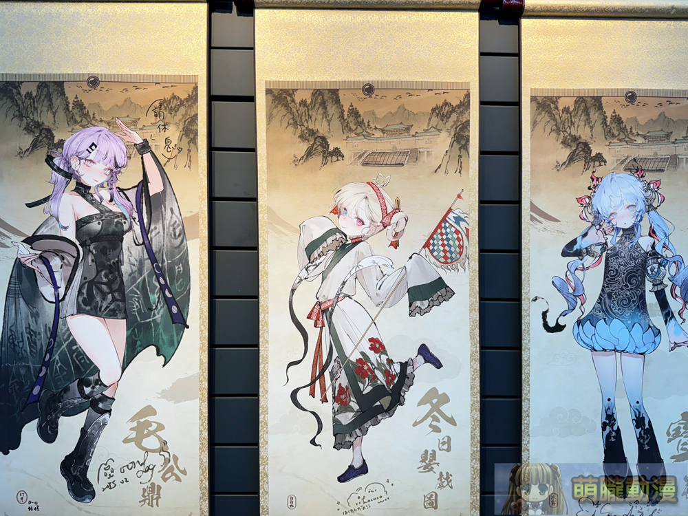 「animate x 春魚創意」期間限定Only Shop 4月3日起於animate台北店開設 6 2025aprilanimateSpringfish07