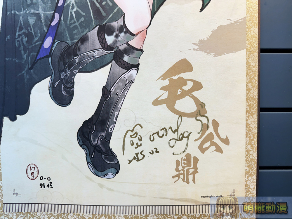 「animate x 春魚創意」期間限定Only Shop 4月3日起於animate台北店開設 10 2025aprilanimateSpringfish09
