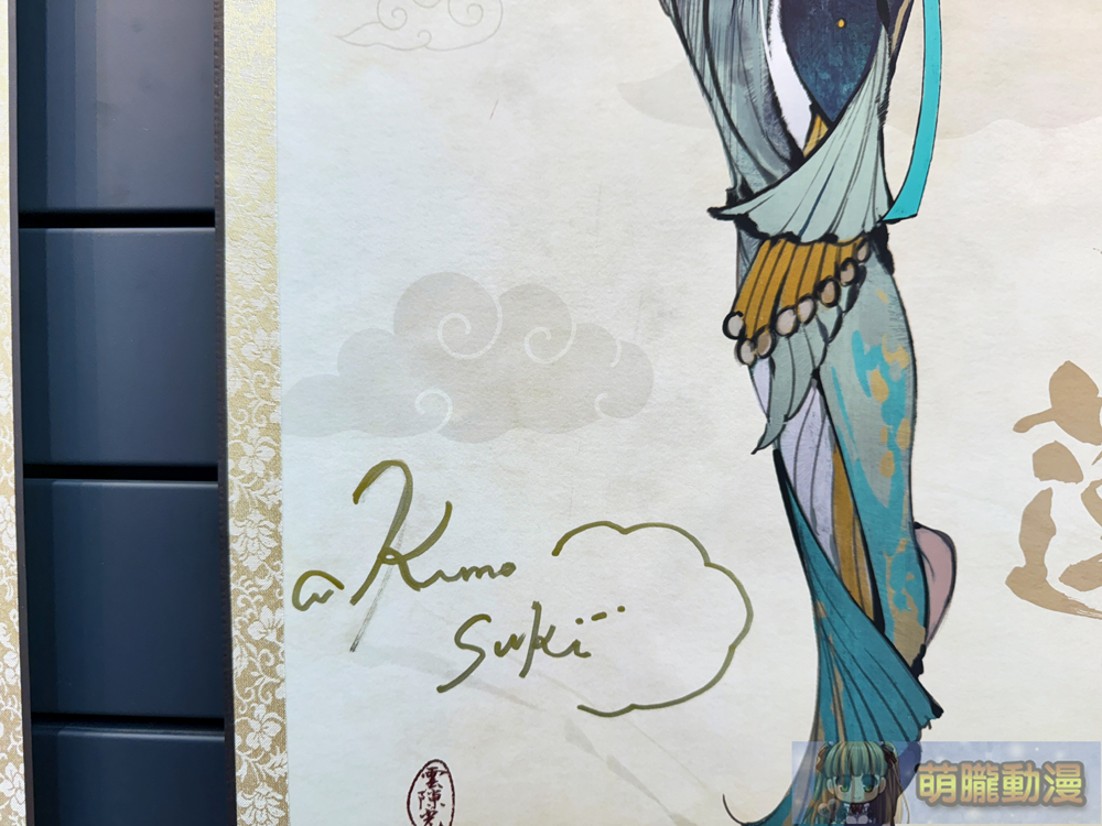 「animate x 春魚創意」期間限定Only Shop 4月3日起於animate台北店開設 12 2025aprilanimateSpringfish13