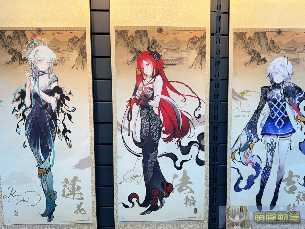 「animate x 春魚創意」期間限定Only Shop 4月3日起於animate台北店開設 13 2025aprilanimateSpringfish14