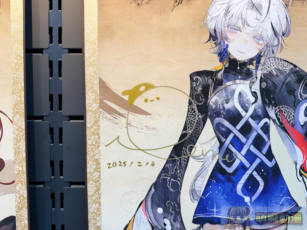 「animate x 春魚創意」期間限定Only Shop 4月3日起於animate台北店開設 16 2025aprilanimateSpringfish17