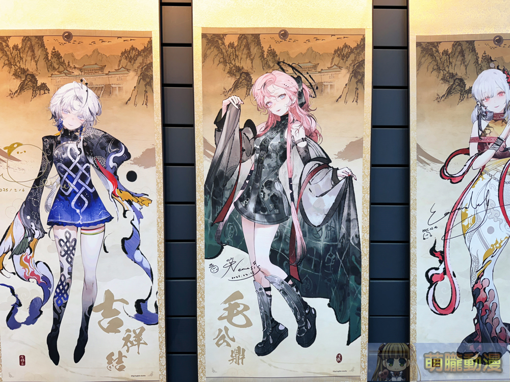 「animate x 春魚創意」期間限定Only Shop 4月3日起於animate台北店開設 17 2025aprilanimateSpringfish18
