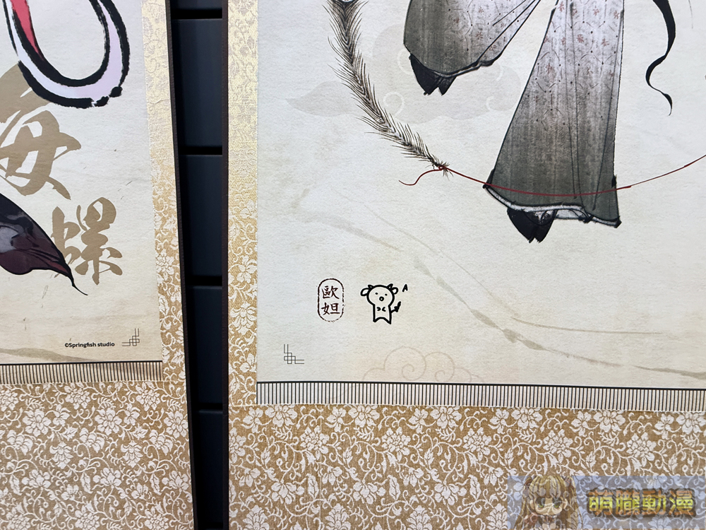「animate x 春魚創意」期間限定Only Shop 4月3日起於animate台北店開設 22 2025aprilanimateSpringfish23