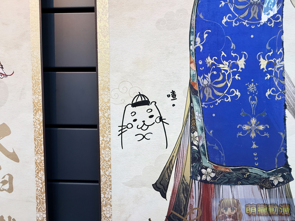 「animate x 春魚創意」期間限定Only Shop 4月3日起於animate台北店開設 24 2025aprilanimateSpringfish25