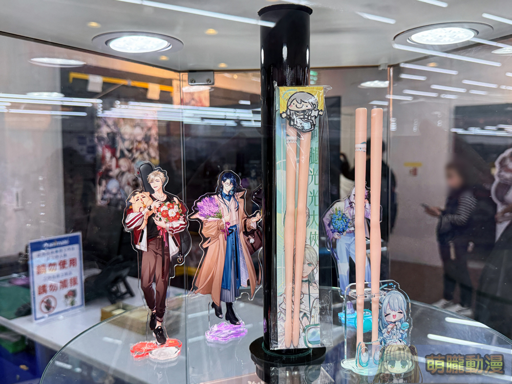 「animate x 春魚創意」期間限定Only Shop 4月3日起於animate台北店開設 32 2025aprilanimateSpringfish27