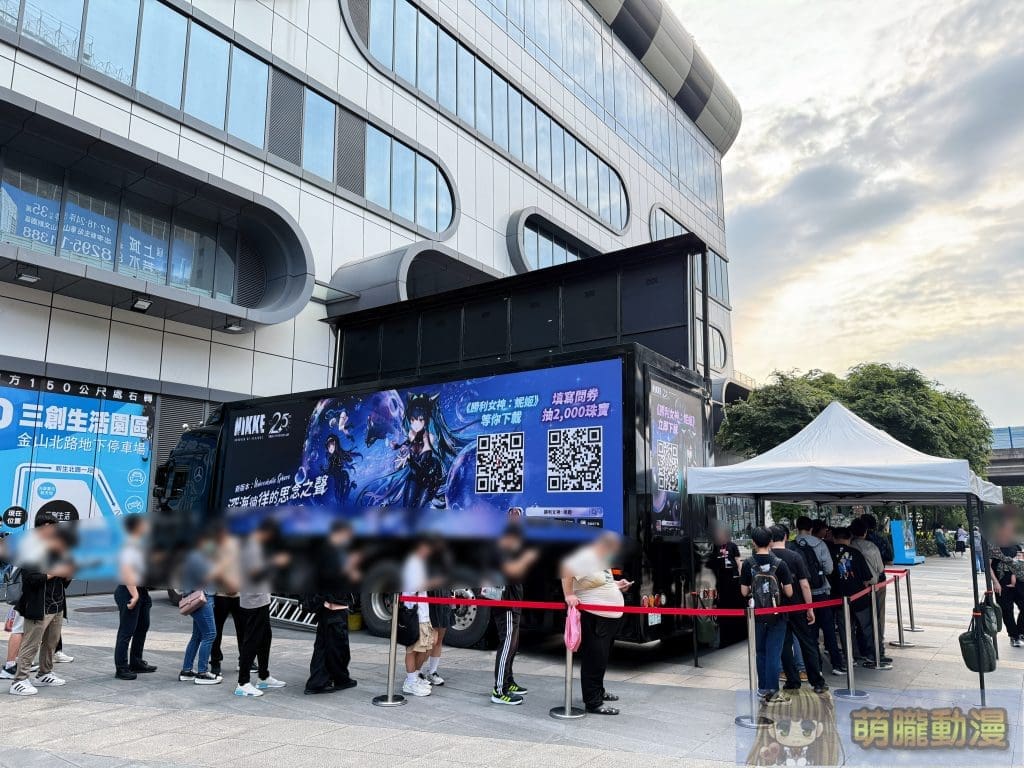 2025aprilmaynikke25thtaipeievent01