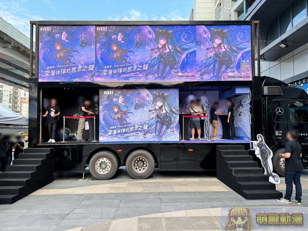 2025aprilmaynikke25thtaipeievent02