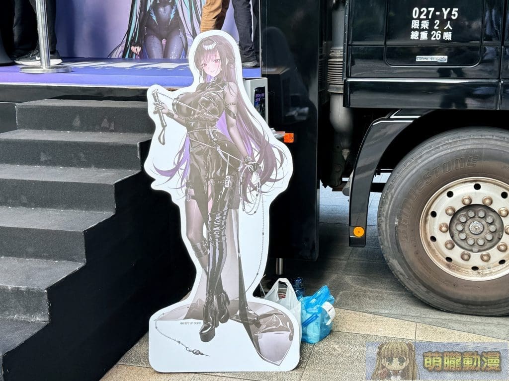 2025aprilmaynikke25thtaipeievent03