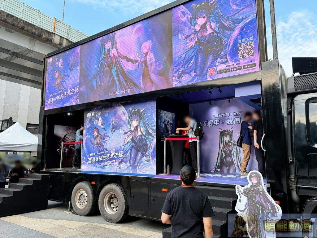 2025aprilmaynikke25thtaipeievent04