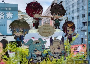FANFANS CAFE X《 彩虹社 NIJISANJI EN 》聯名咖啡廳 「Mystic Aroma Cafe」開設中