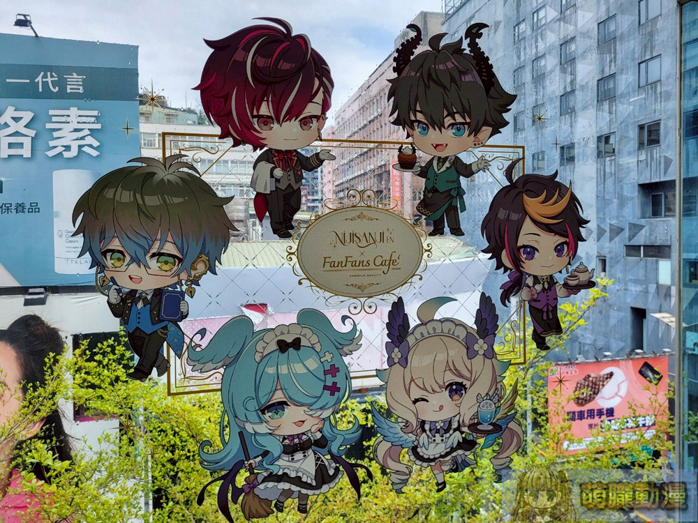 2025aprilfanfanscafenijisanjienevent01