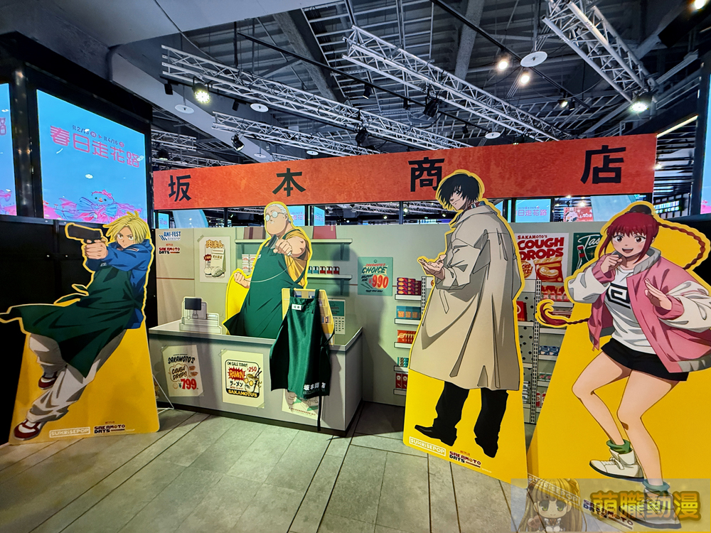 「SUNRISEPOP ANI-FEST期間限定店」於三創開設中 推出《藥師少女的獨語》、《迷宮飯》等主題 2 2025aprilsunrisepopanifestpopsyntrend01