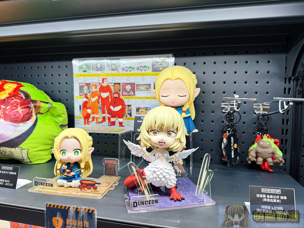 「SUNRISEPOP ANI-FEST期間限定店」於三創開設中 推出《藥師少女的獨語》、《迷宮飯》等主題 8 2025aprilsunrisepopanifestpopsyntrend08