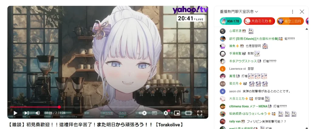 YahooTWTORAKOHOyoutubeapril6th02