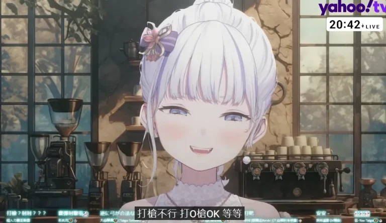 YahooTWTORAKOHOyoutubeapril6th09