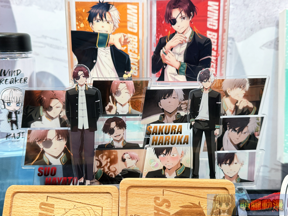 《WIND BREAKER 防風少年》快閃店 4月11日 起於台北松山文創開設 23 2025aprilwindbreakerpopevent10