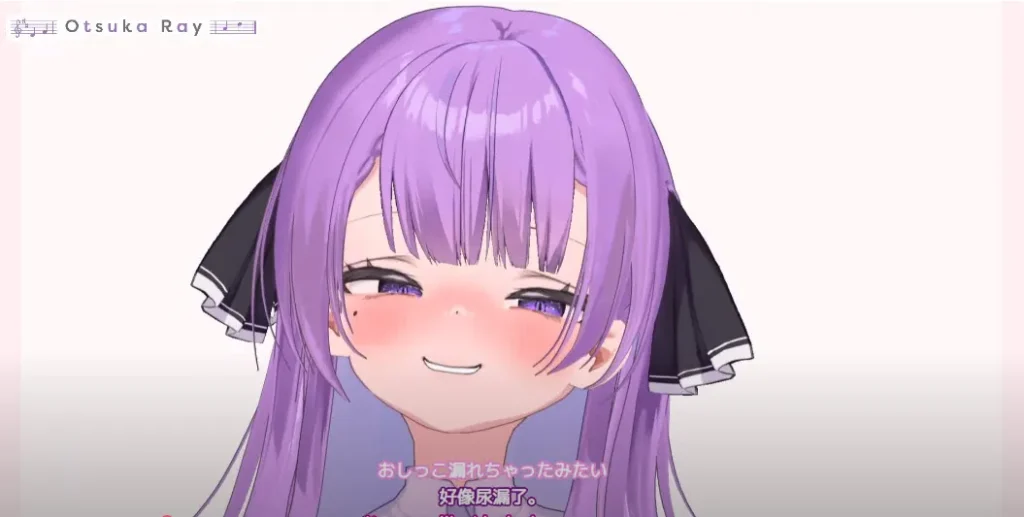 2025rayotsuka6thnews06