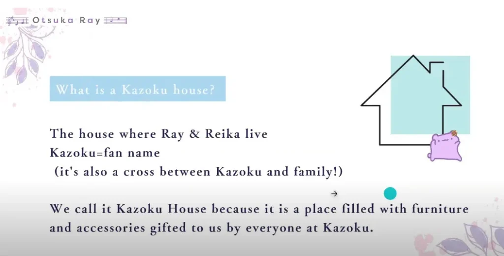 2025rayotsuka6thnews08