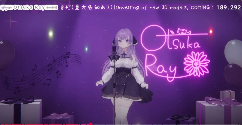 2025rayotsuka6thnews09