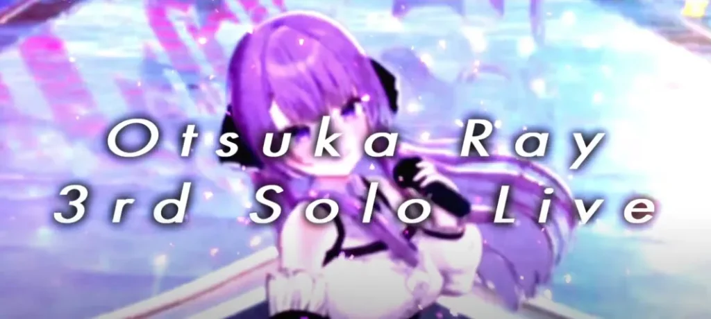 2025rayotsuka6thnews11