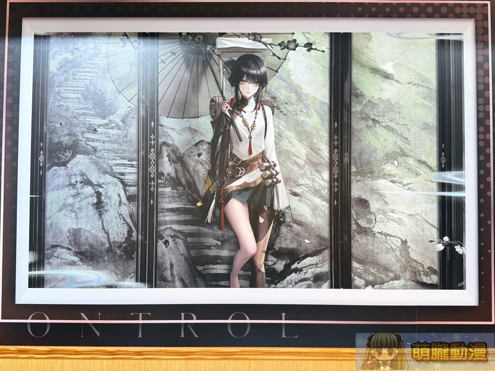 《無期迷途》X 萌番More Fun主題咖啡廳 4月15日起於北中南開設 19 2025aprilmorefun168pathtonowheretwevent45